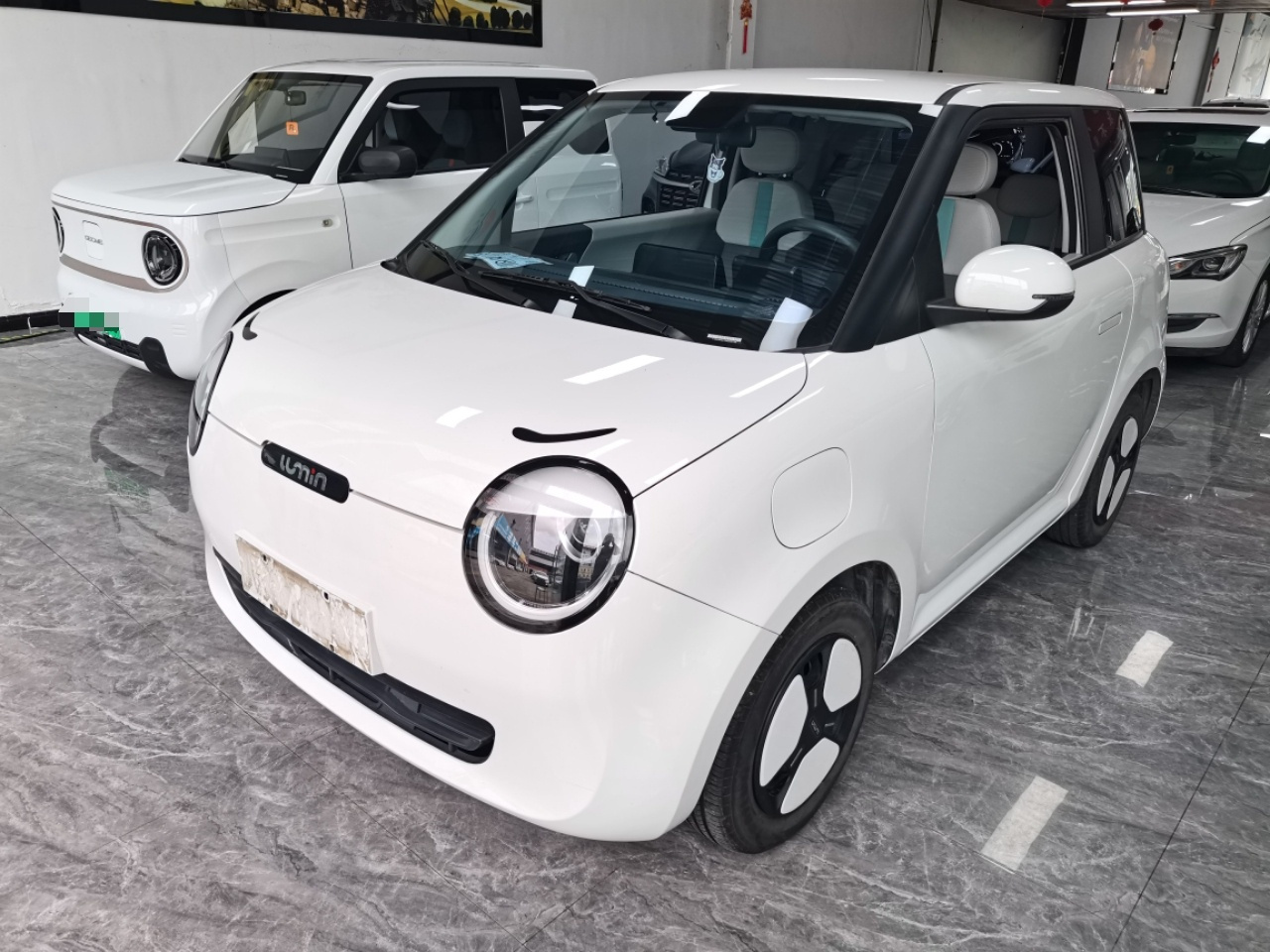 Nevo Changan Lumin 2022 210km