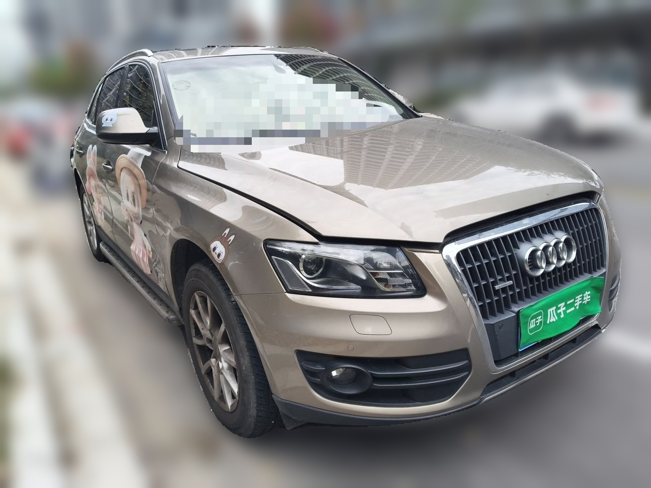 Q5 2012 2.0TFSI Comfort photo 3