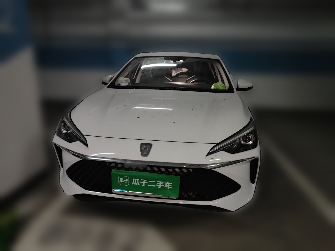 i5 2023 1.5L CVT Luxury photo 2