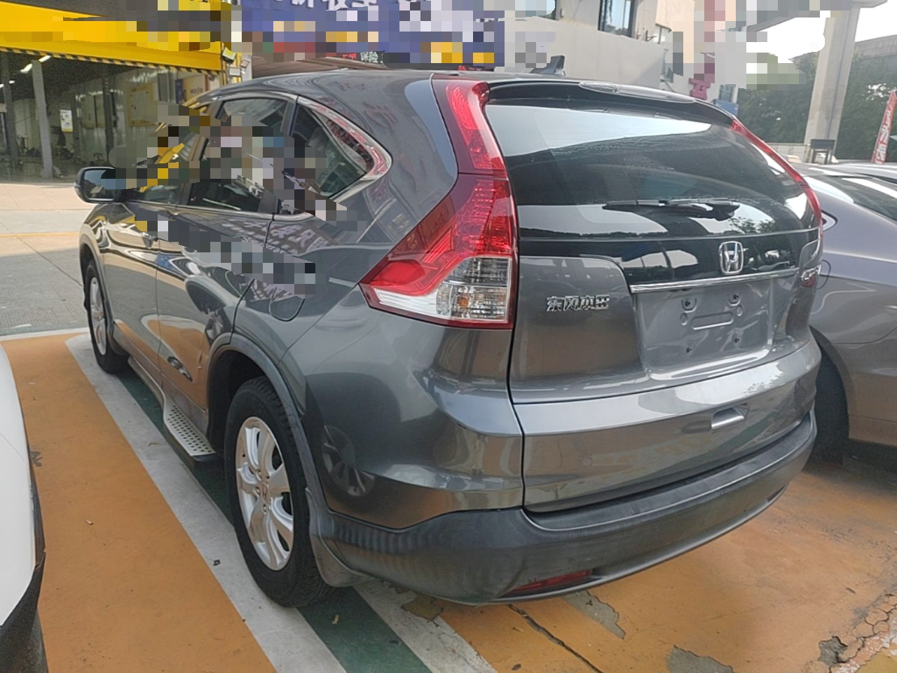 CR-V 2015 2.0L RWD Classic photo 4