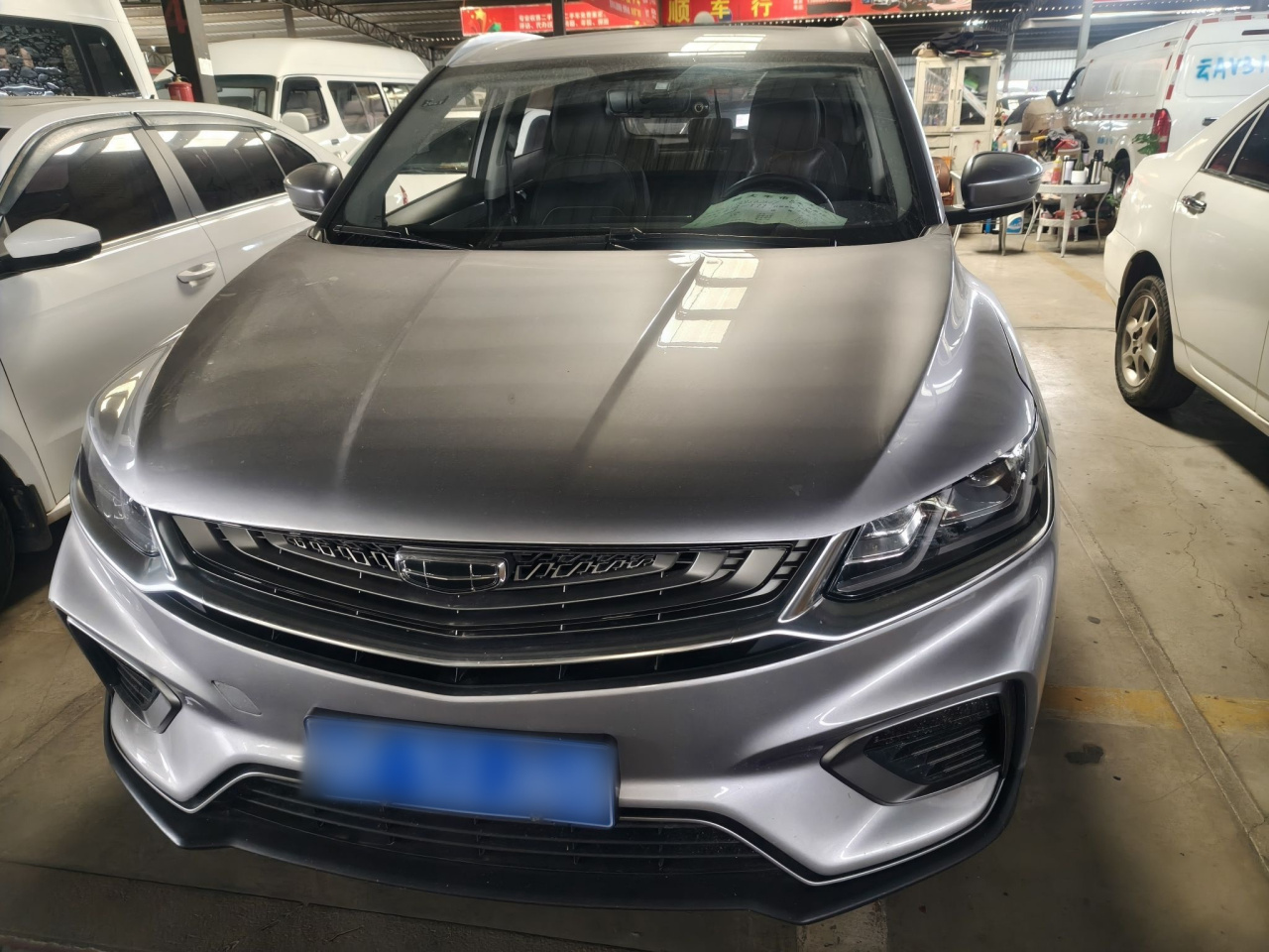 Binyue 2019 260T DCT China V photo 5