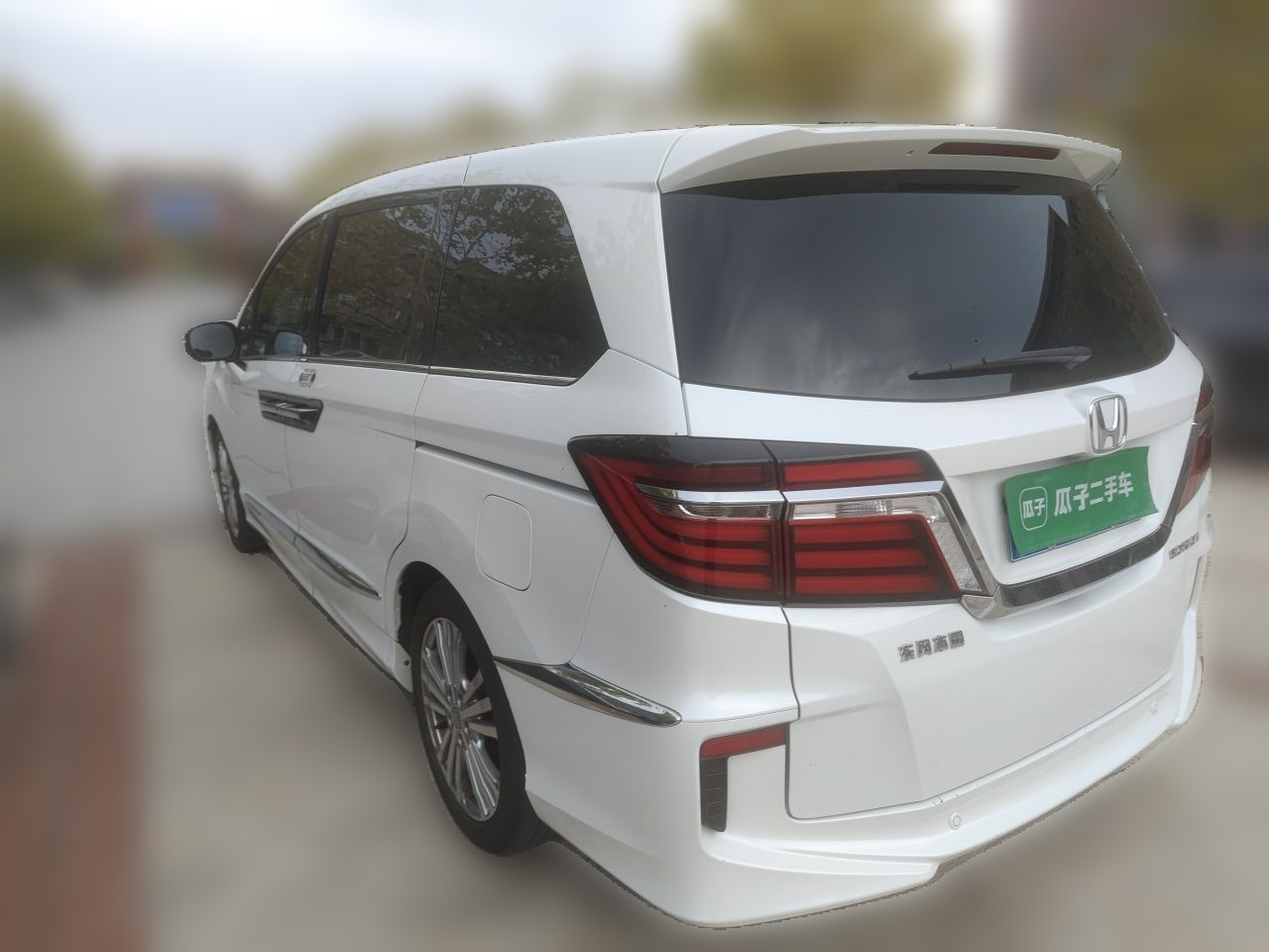 Elysion 2016 2.4L Classic photo 4