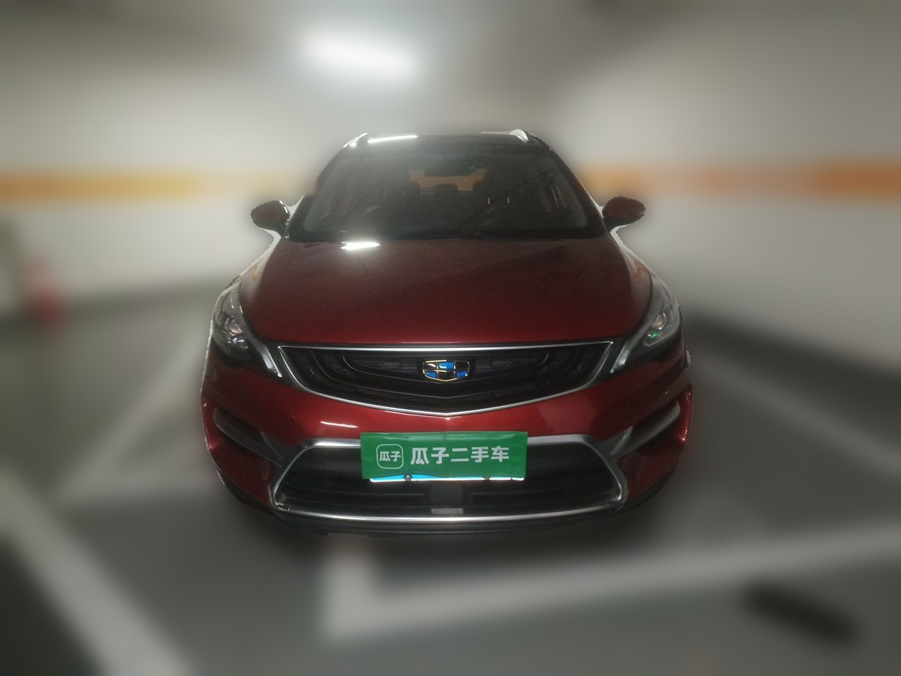 Emgrand GS 2016 Sport 1.3T AT photo 2