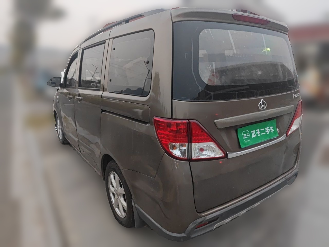 Oushan 2014 1.5L photo 4