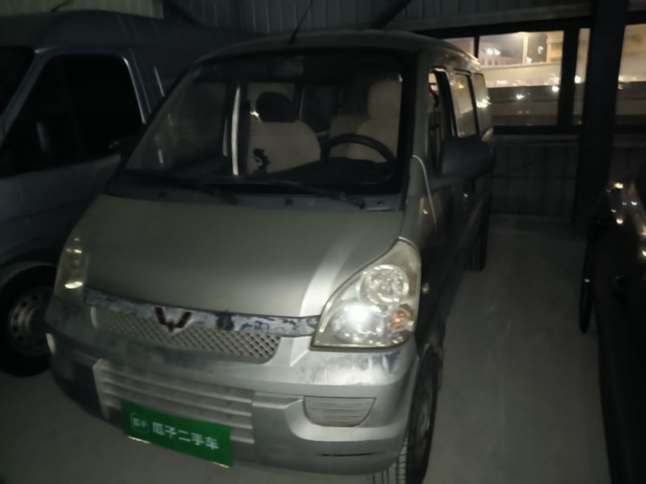 Wuling Rongguang 2012 1.2L Extended Base LJY