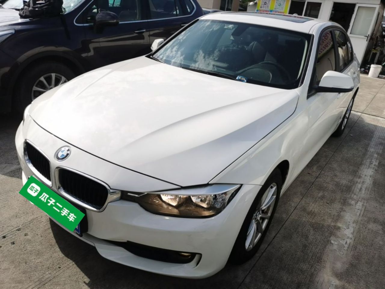 3 Series 2015 316i Progressive