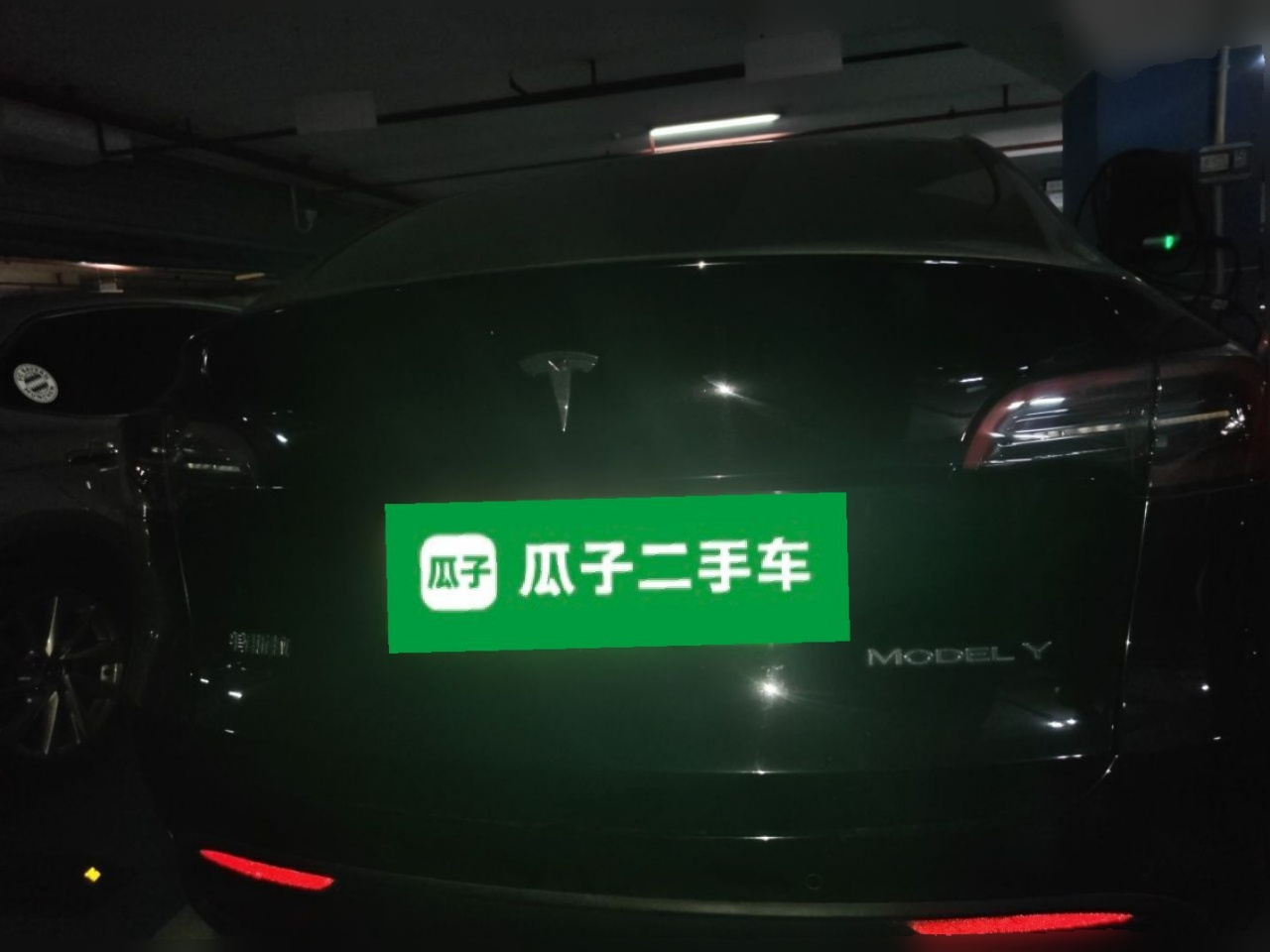 Model Y 2022 Facelift RWD photo 5