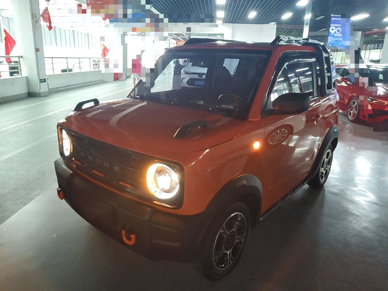 2024 200km Panda