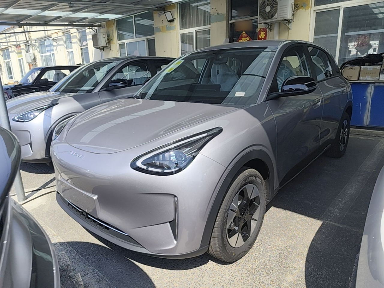 Xingyuan 2026 310km