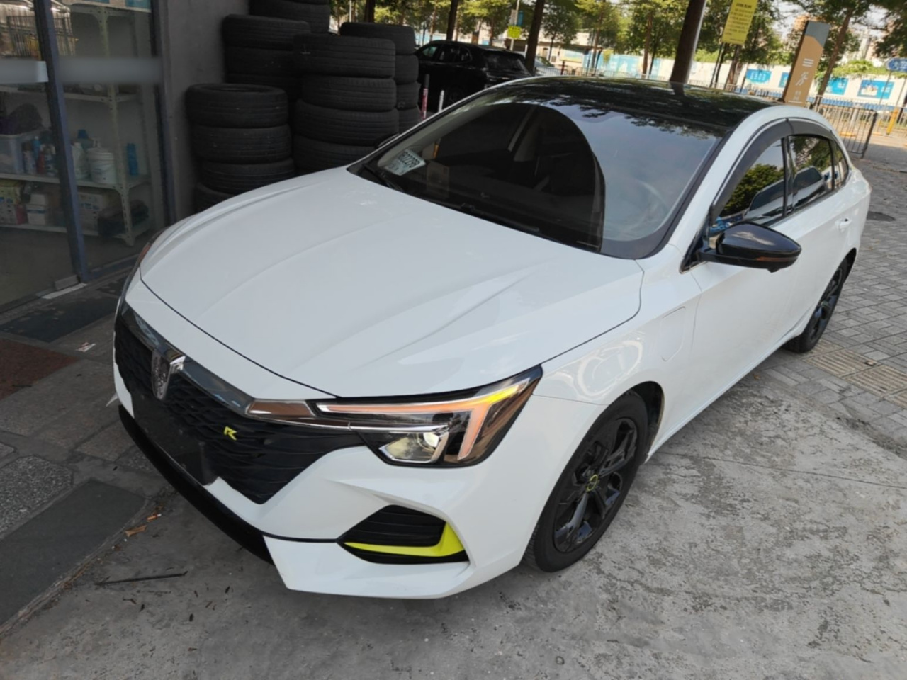 i6 MAX EV 2020 1.5T PHEV