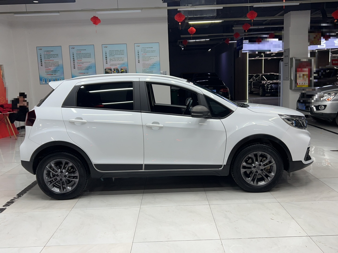 Vision X3 2020 1.5L CVT Premium photo 3