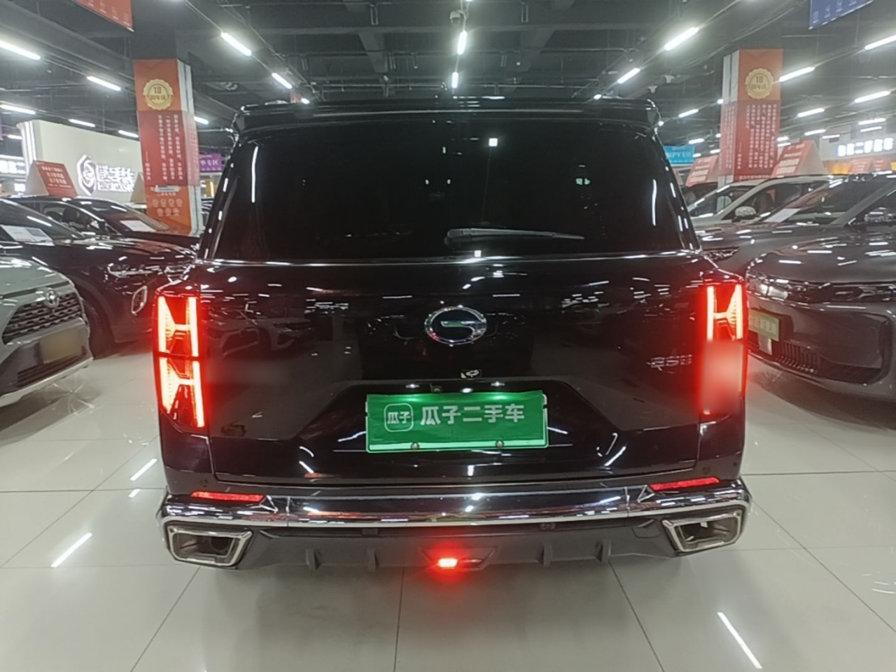 GAC Trumpchi ES9 2024 PHEV 143km Pro+ photo 3