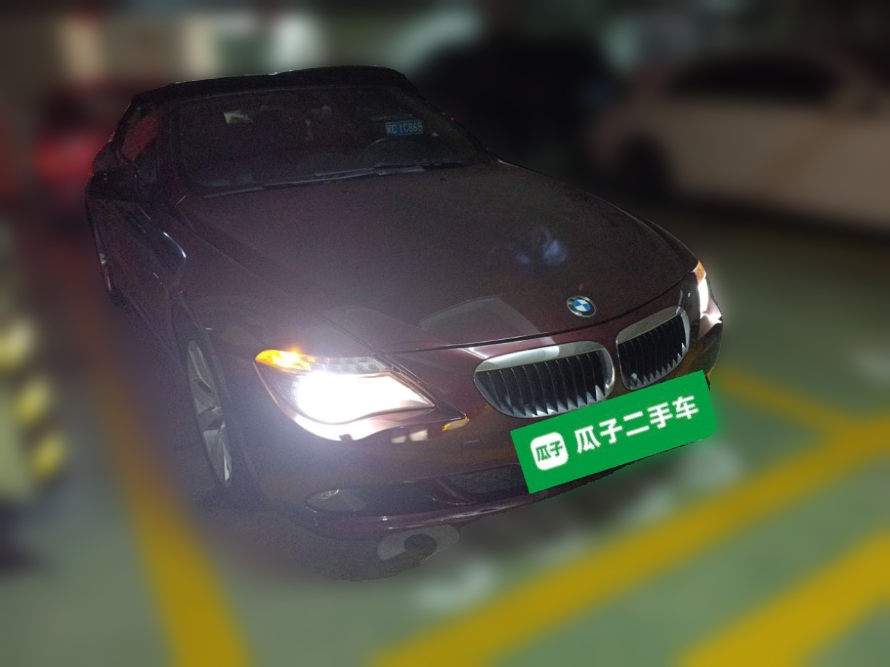 6 Series 2006 630i Convertible Coupe photo 3