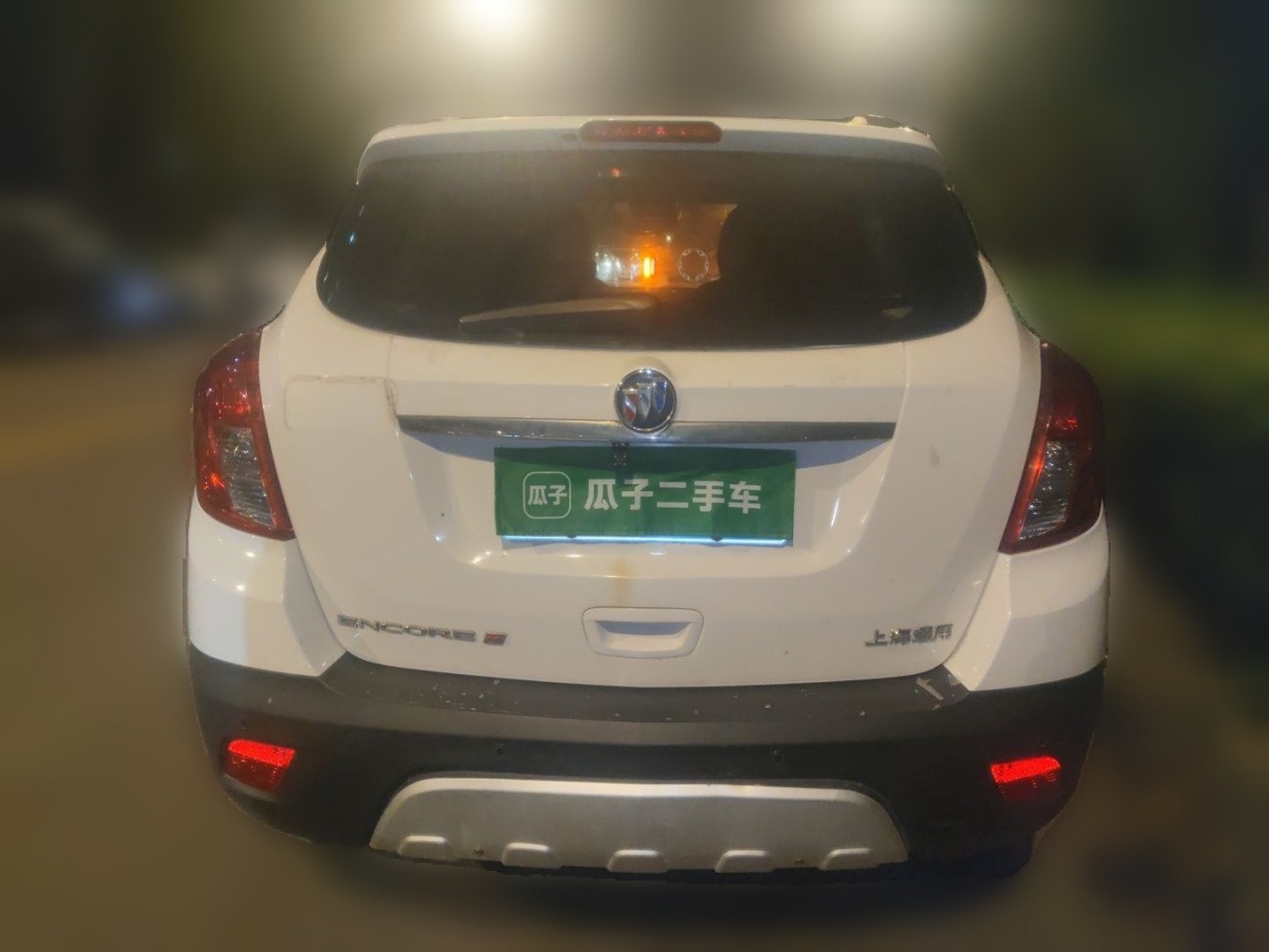2015 1.4T AT RWD Elite photo 5