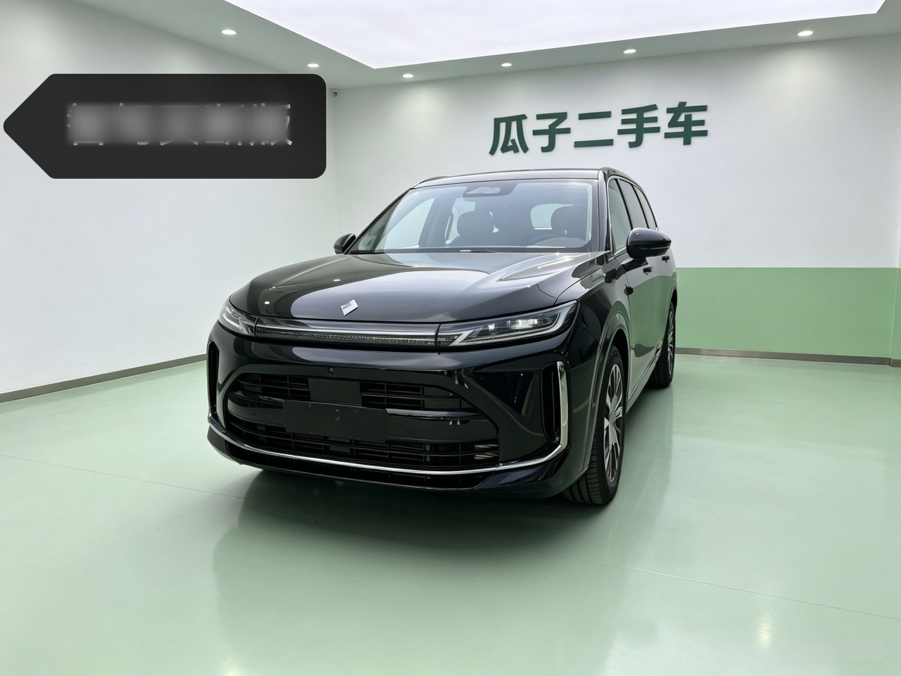 S 2026 235km AWD Qiankun Exclusive +