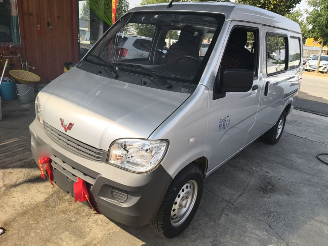 Wuling Zhiguang 2020 1.2L China VI LSI