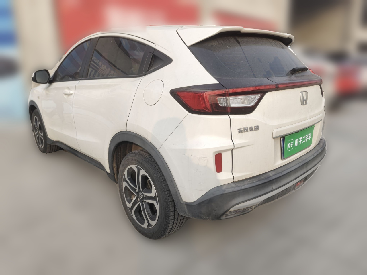 XR-V 2021 1.5L CVT Classic photo 4