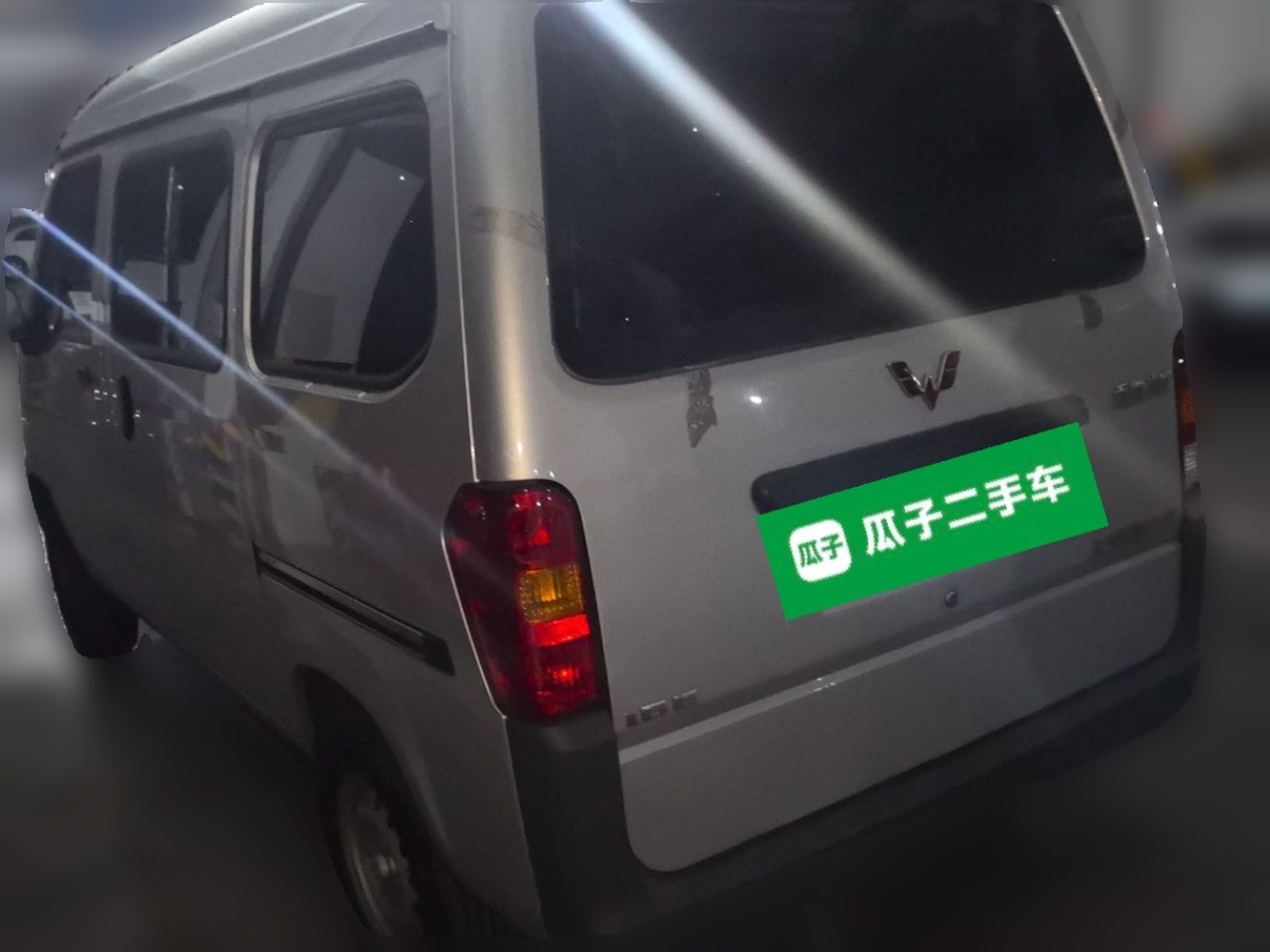 Wuling Zhiguang 2023 1.5L 5/7-Seater photo 4