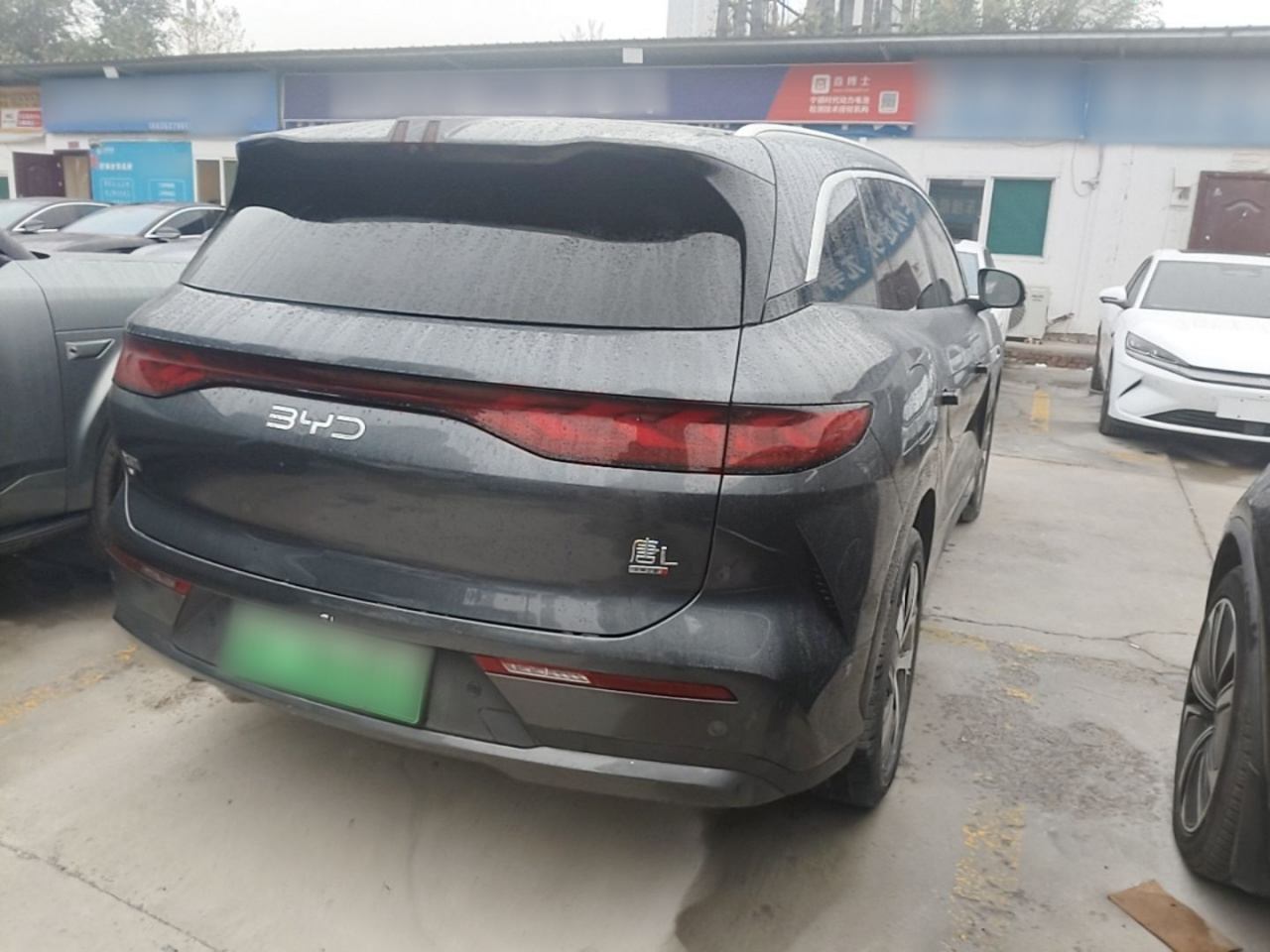 Tang L 2025 EV 670KM LiDAR Exclusive photo 4