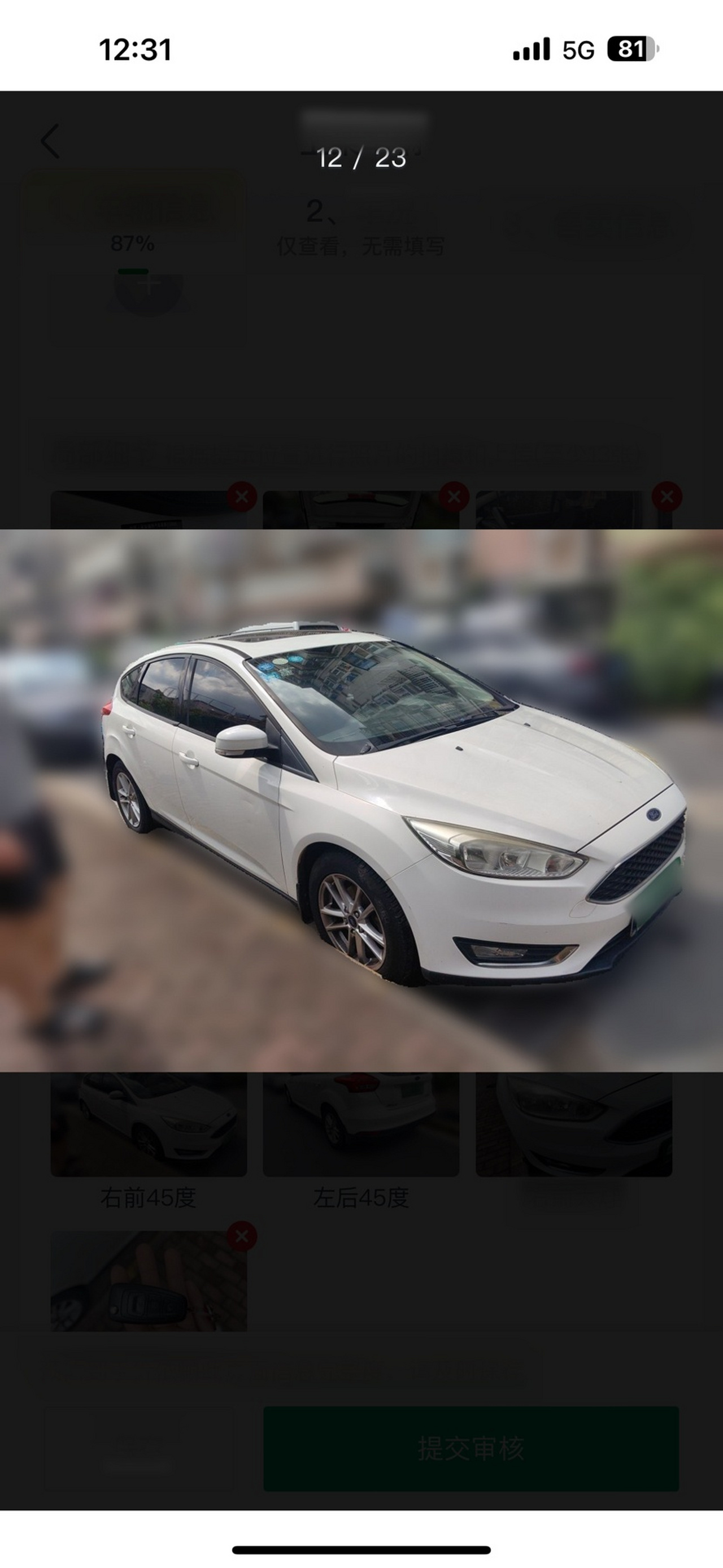 Focus 2015 Hatchback 1.6L AT photo 4