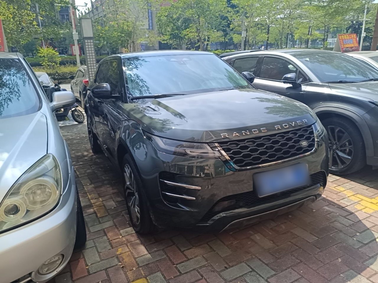 Range Rover Evoque 2021 Evoque L 249PS R-Dynamic HSE photo 5
