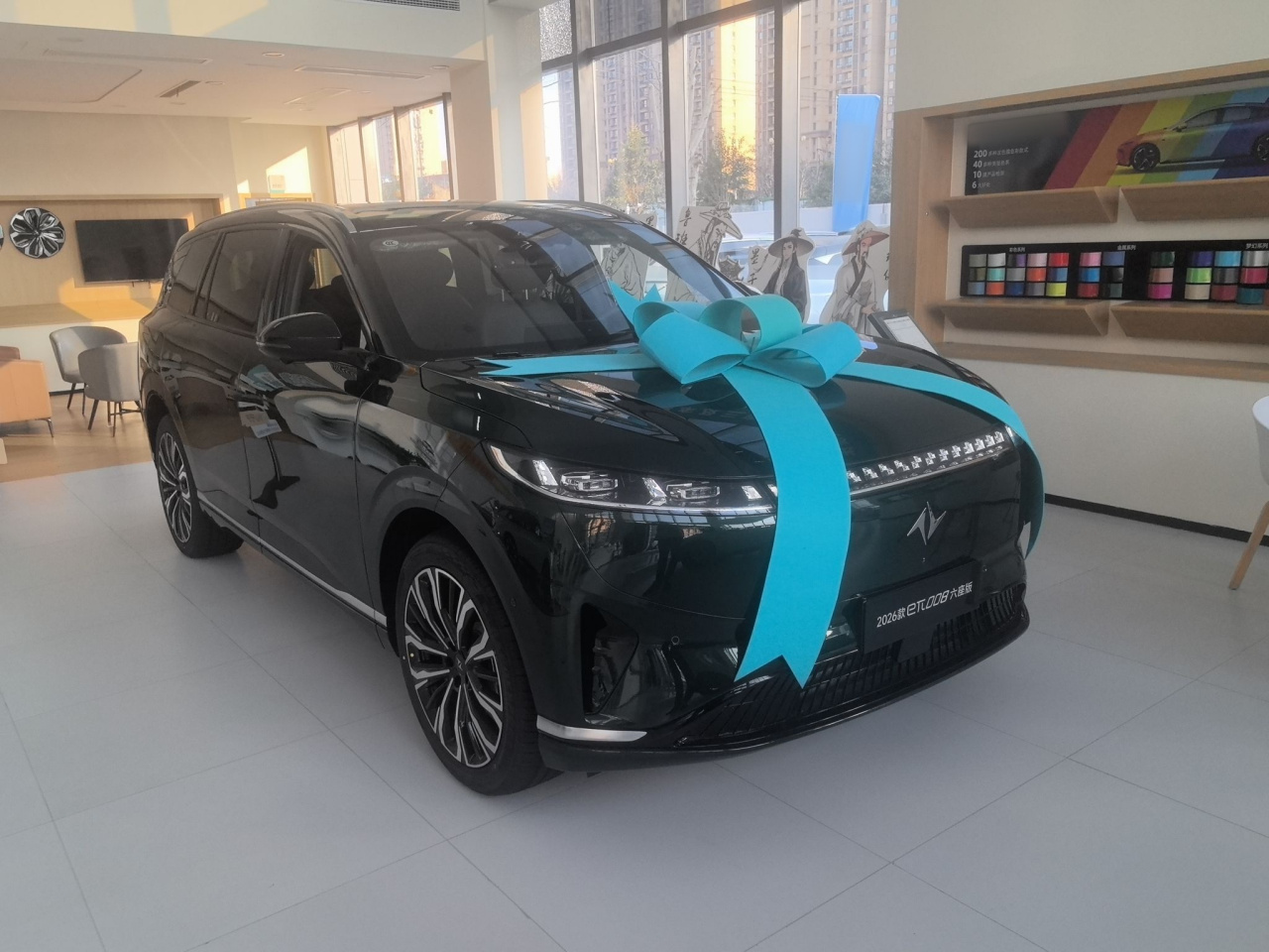 Yipai eπ008 2026 6-Seater EV