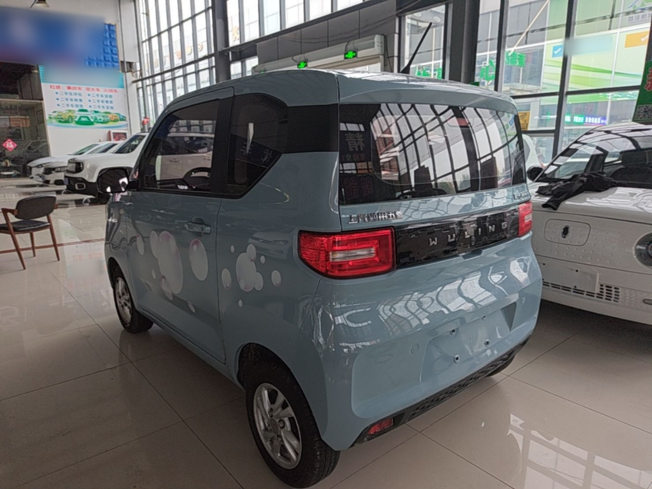 Hongguang MINIEV 2020 NCM photo 4