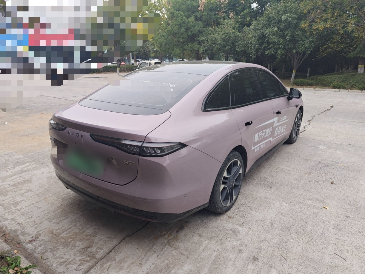 AION RT 2025 650 LiDAR photo 4