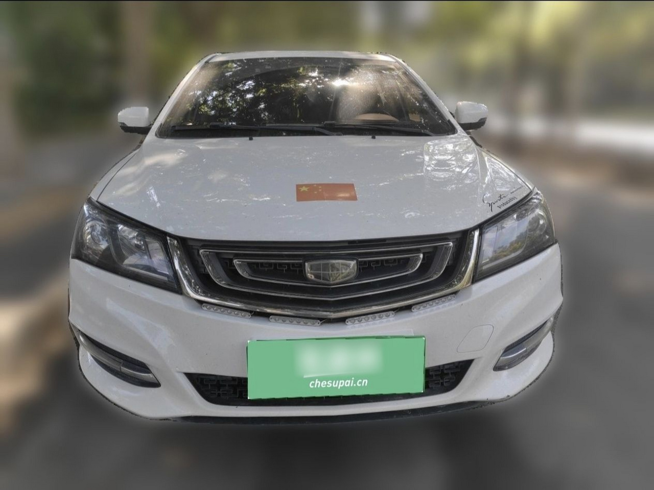 Emgrand 2017 Sedan 1.5L MT photo 3