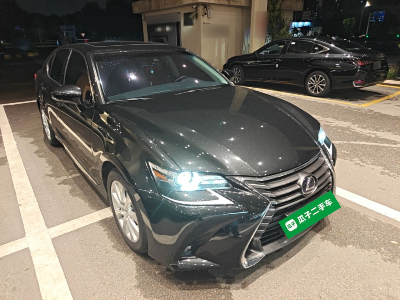 GS 2016 300h Leading photo 3