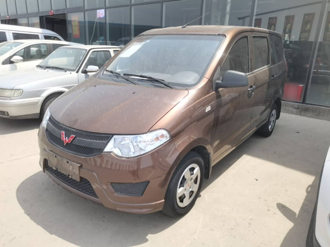 Wuling Hongguang 2020 1.2L S Base China VI LSI