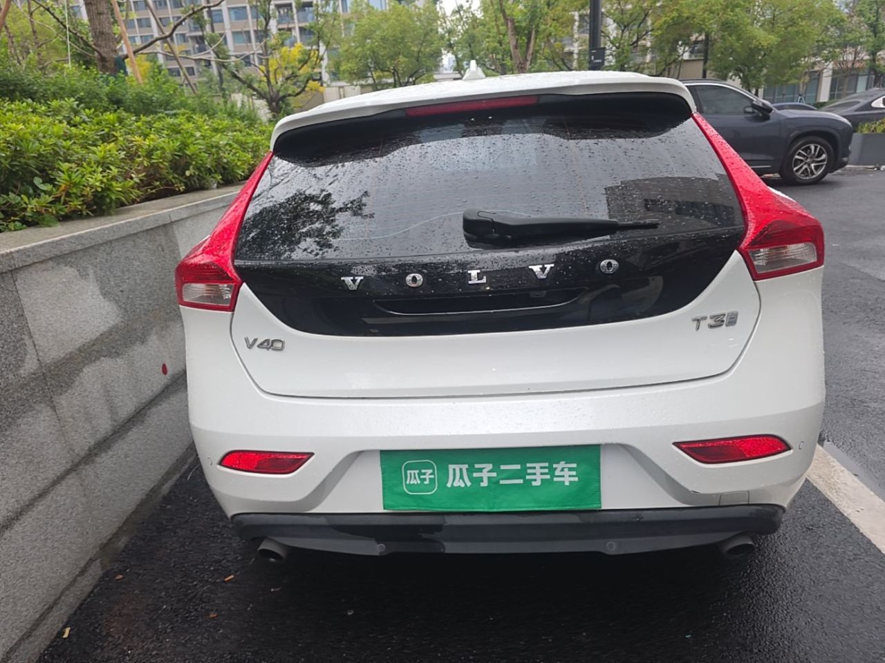 V40 2017 T3 photo 5
