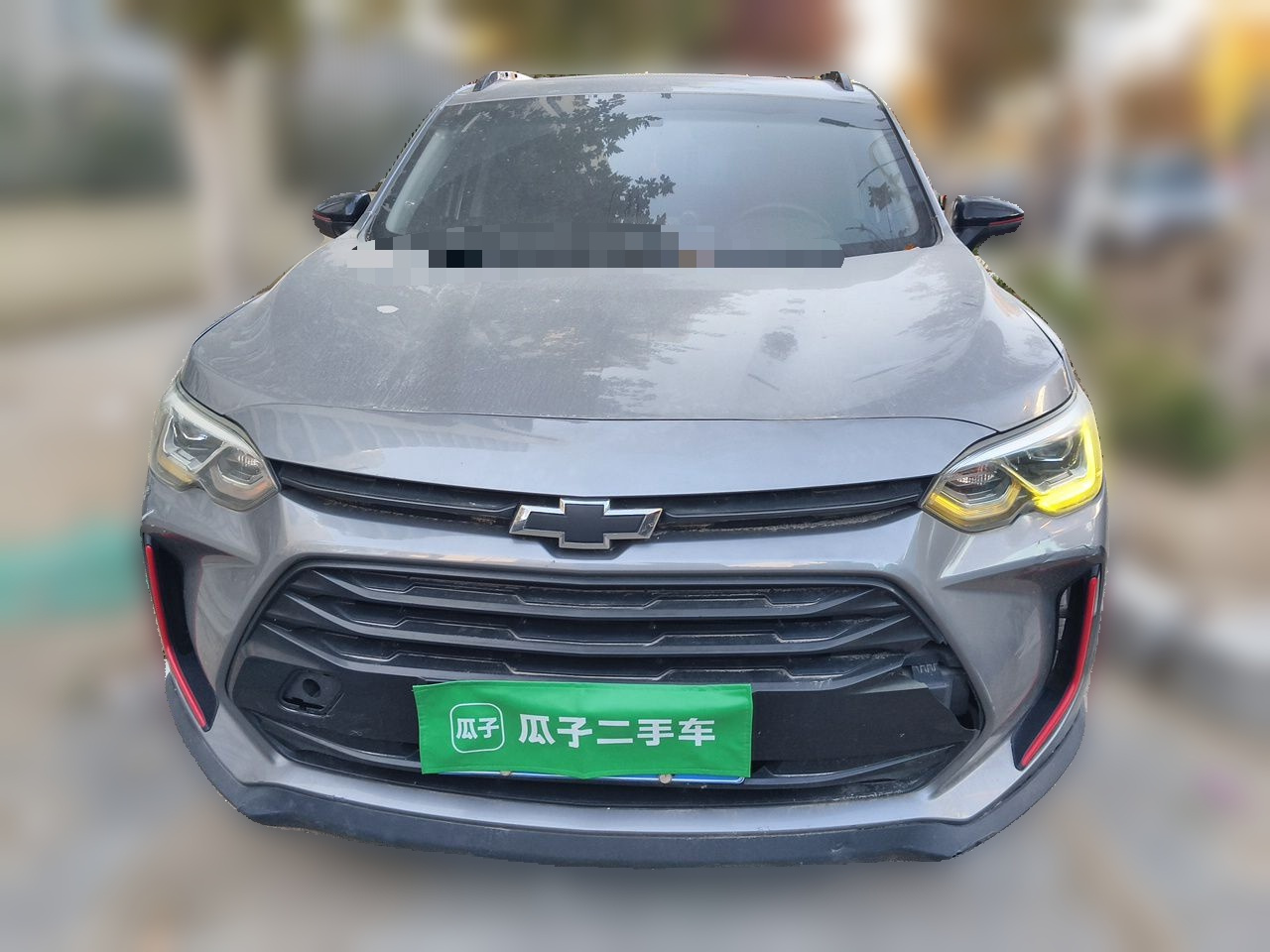 2018 Redline 530T AT 5+2 China V photo 2