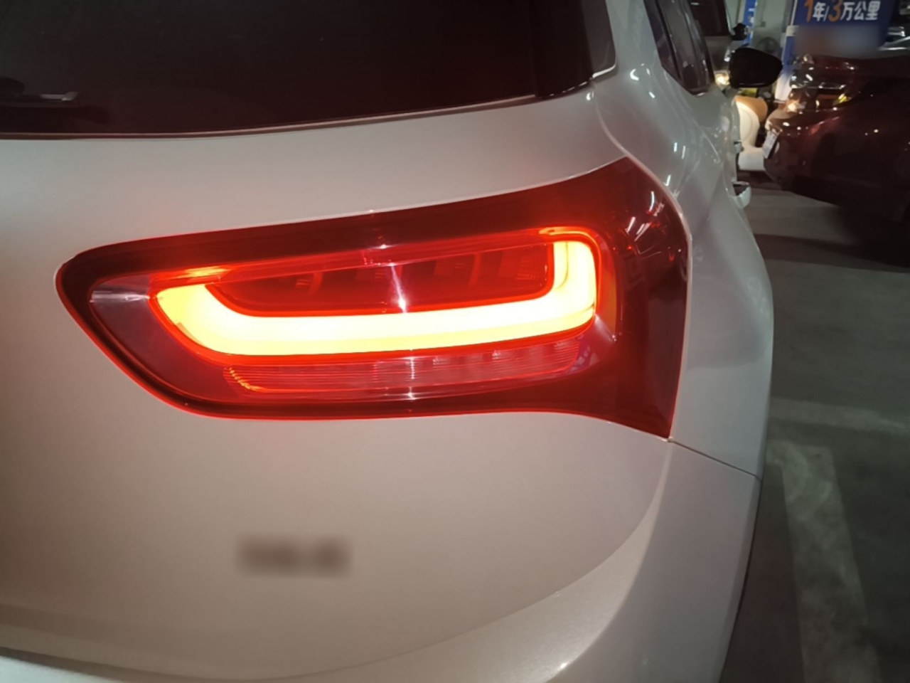 6 2014 1.6T Luxury THP160 photo 2