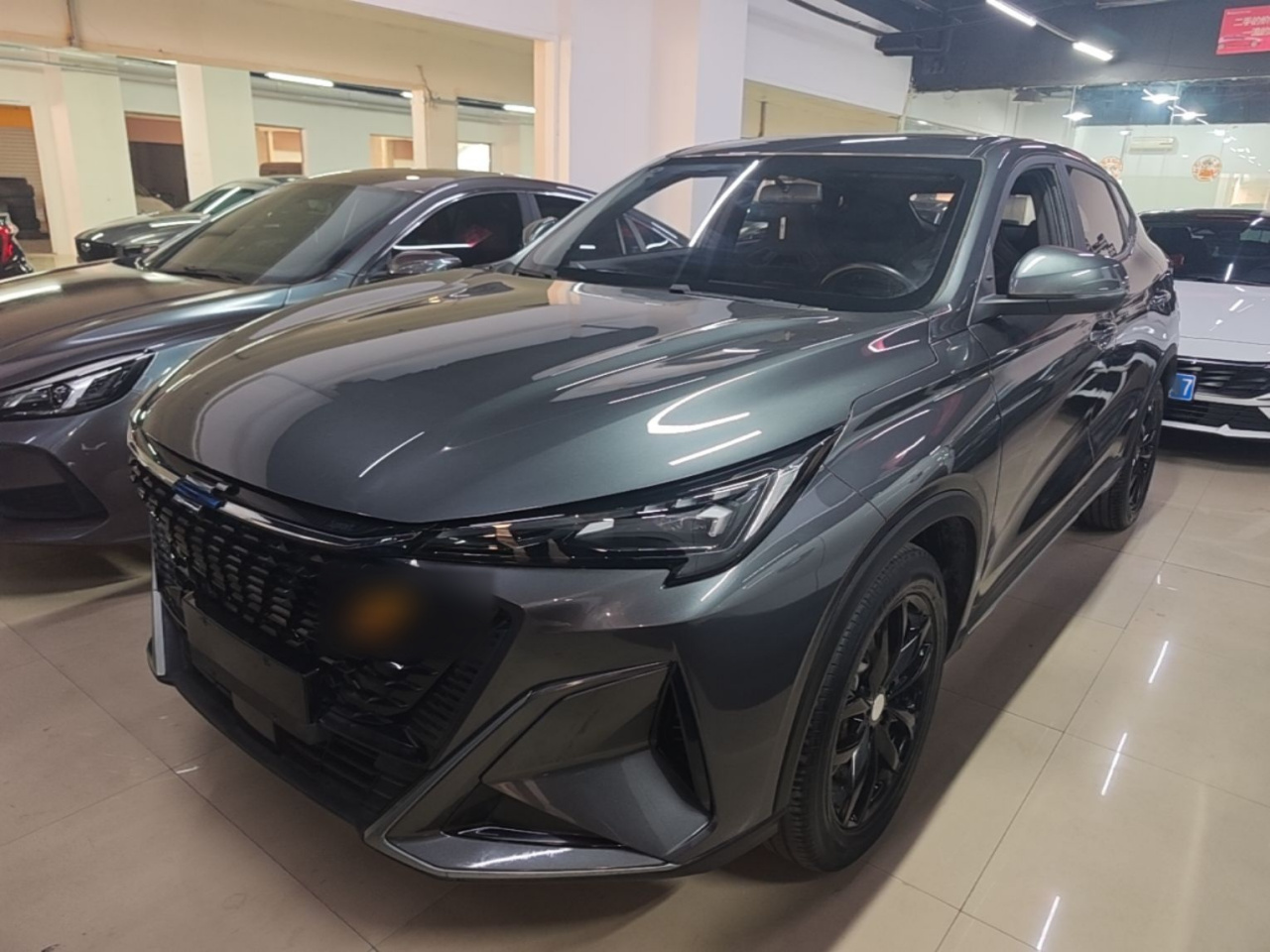 X5 PLUS 2023 1.5T DCT