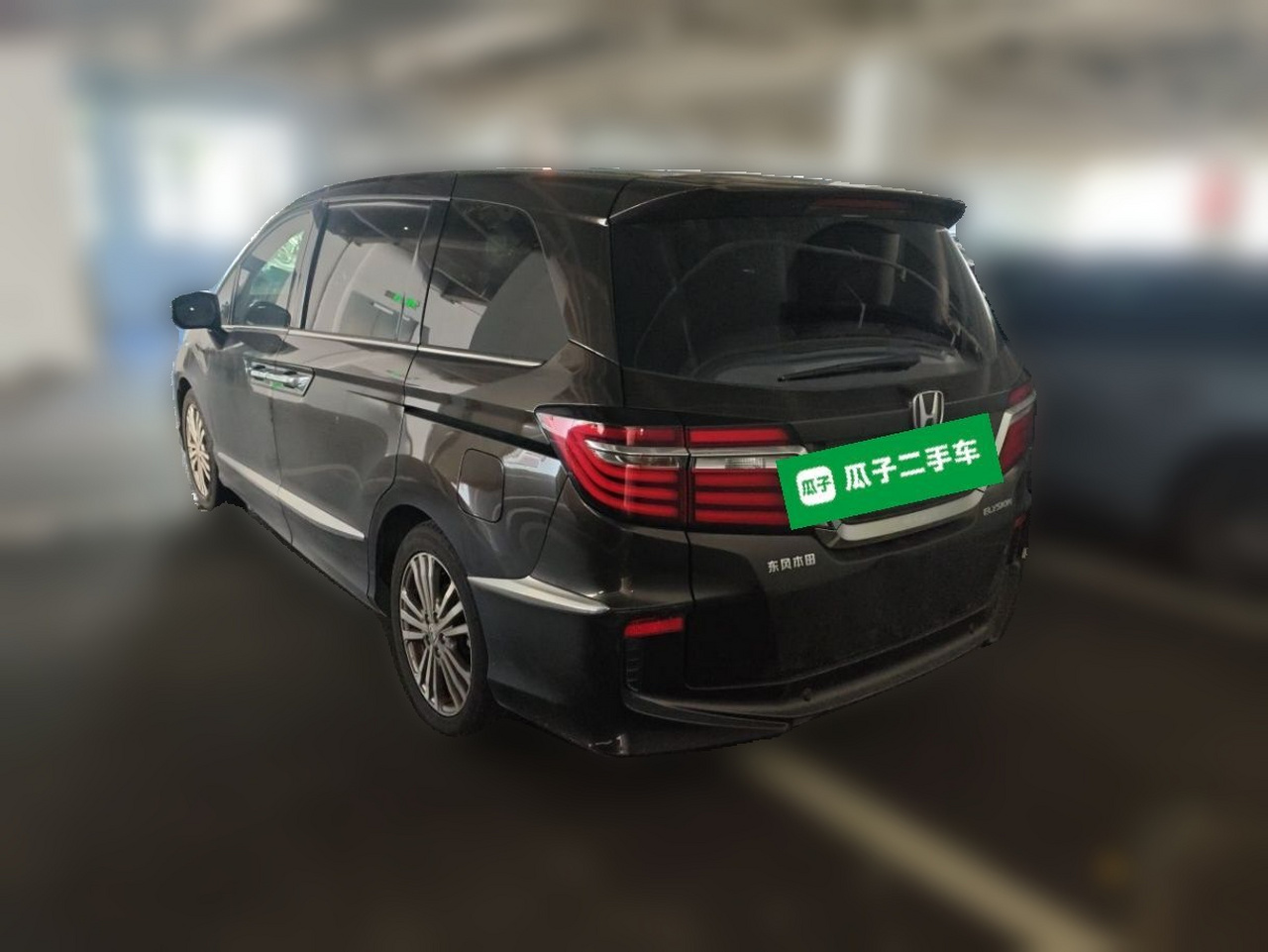 Elysion 2016 2.4L Luxury photo 4