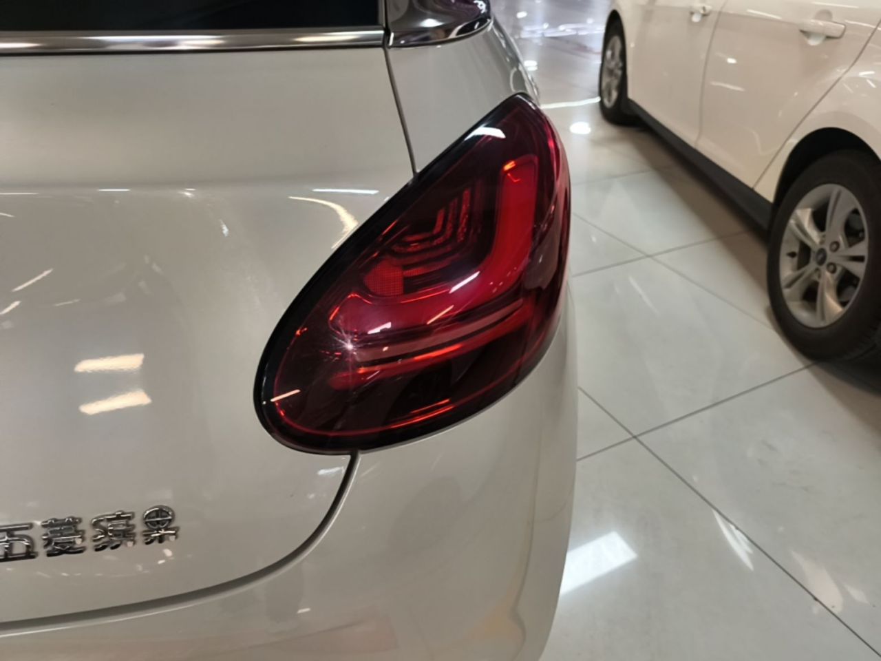Wuling Bingo 2023 333km + photo 2