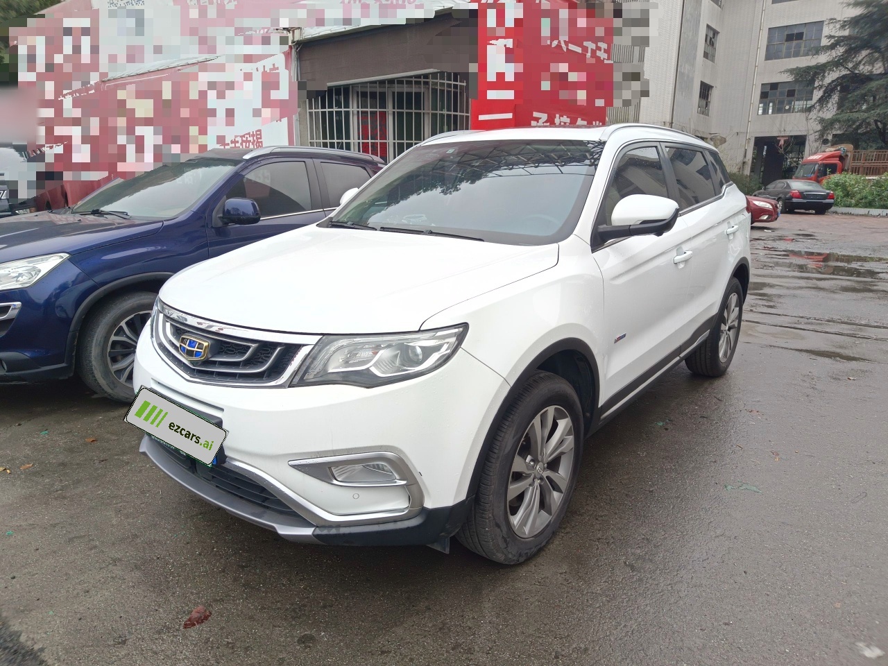 Boyue 2016 1.8TD AT Smart Premium