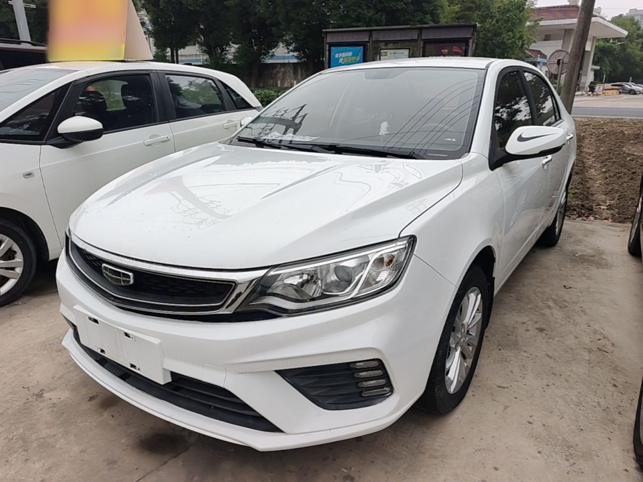 Vision 2020 Facelift 1.5L CVT