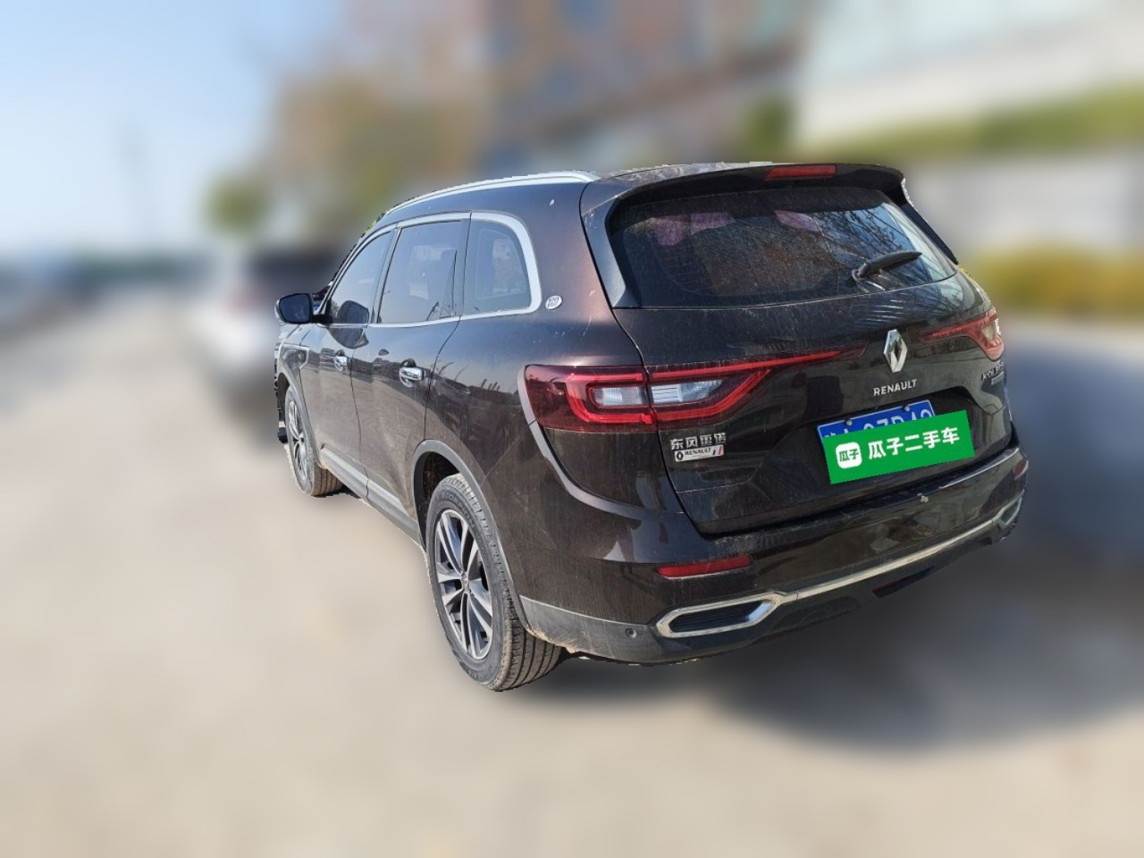 2017 2.5L AWD Supreme photo 4