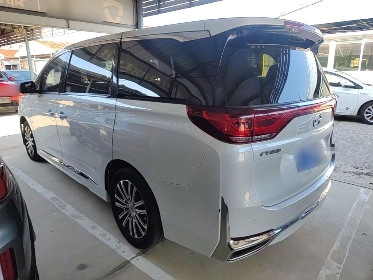 GAC Trumpchi M8 2023 Leading Series 390T Premium photo 4