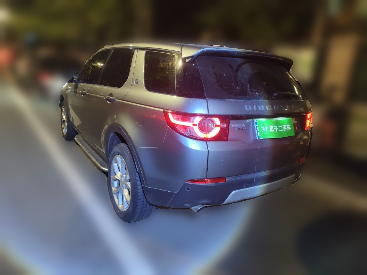 Discovery Sport 2016 2.0T HSE photo 4