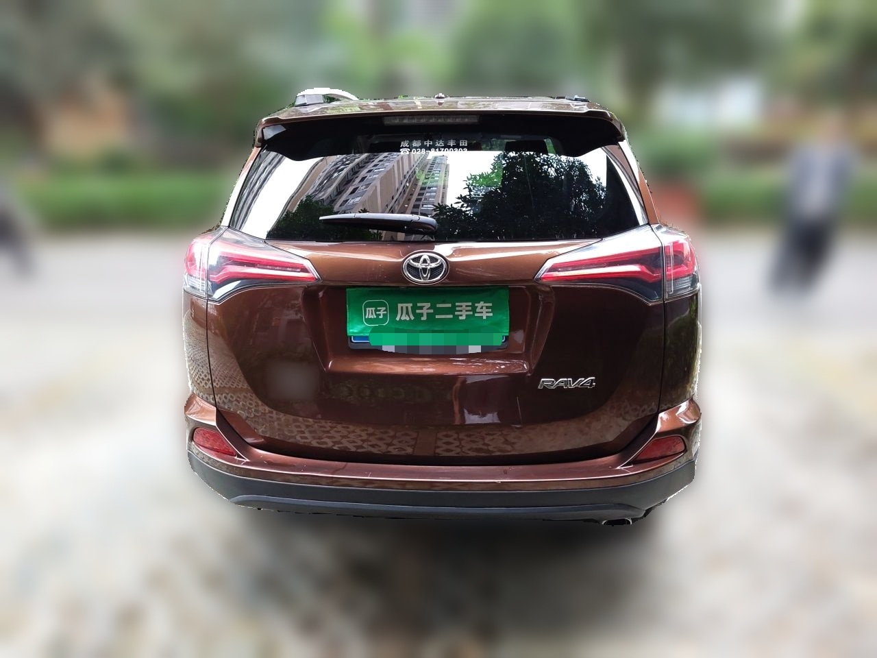 RAV4 2016 2.0L CVT RWD China V photo 5