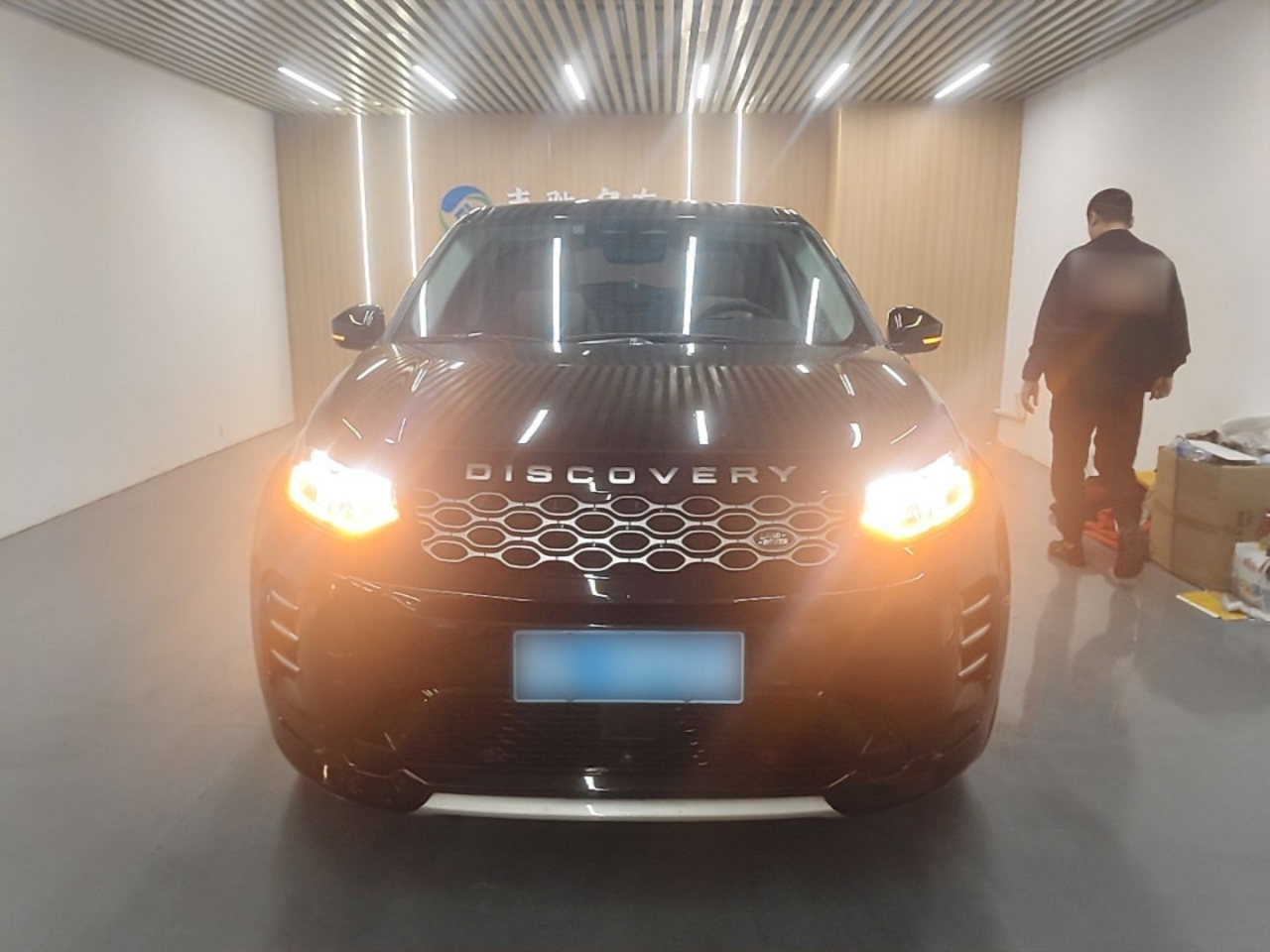Discovery Sport 2024 Performance Tech photo 2