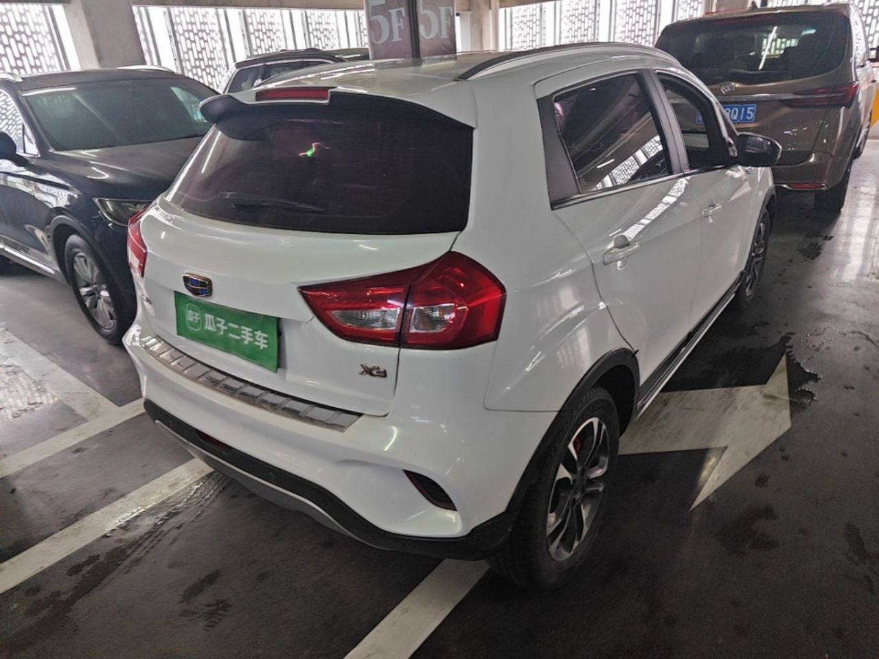 Vision X3 2017 1.5L AT Premium photo 4