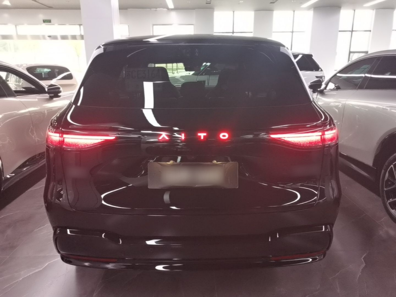 HIMA AITO M6 2026 EV Max+ photo 5
