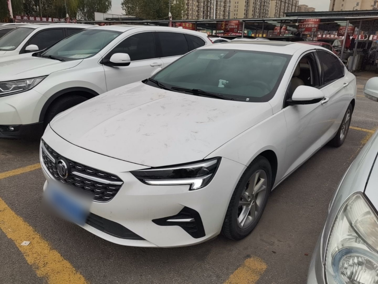 Regal 2020 552T Elite