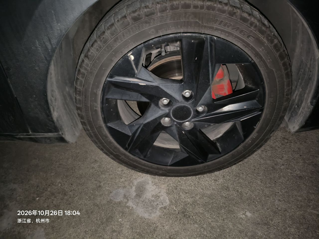 Elantra 2022 1.5L CVT 20 photo 5