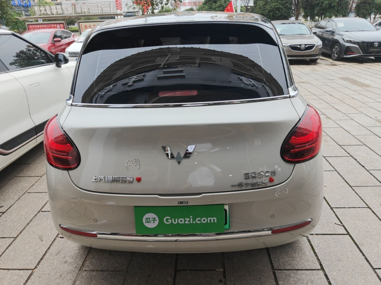 Wuling Bingo 2023 333km photo 5
