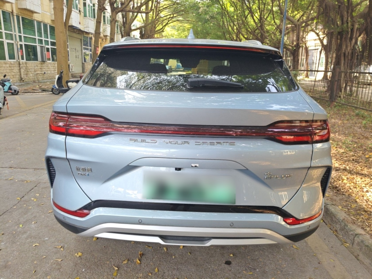 Song PLUS EV 2023 Champion DM-i 110KM Flagship PLUS photo 5